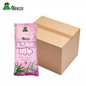 슈마켓 세안용비누 로즈마리비누 3P 한박스 30세트