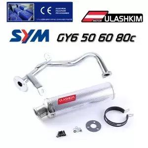 오토바이 배기구 스쿠터용 1P37QMA GY6 50cc 139QMB 머플러 50 60 소음 감소 장치