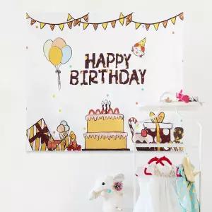 대형 패브릭 생일 벽아트 방꾸미기 인테리어포스터