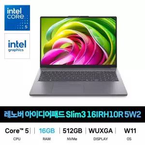 IT_레노버 아이디어패드 Slim3 16IRH10R 5W2 16GB 512GB 재고보유