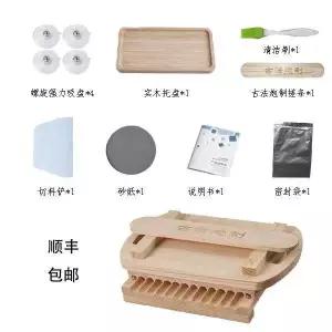 원목 제환기 한의원 직선 100그램 3그램 1 환제조 지름 15mm 3g 판을 만들다