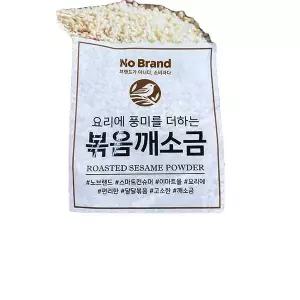 볶음 깨소금 250g x 2개
