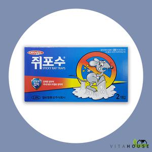 V11 쥐포수 2트랩1팩 / 초강력 쥐약 끈끈이 쥐트랩 쥐덫 쥐덧