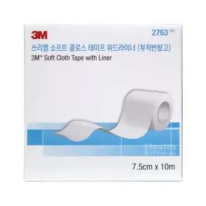 3M 소프트 클로스 테이프 위드라이너 2763 (부직반창고) 7.5cm x 10m