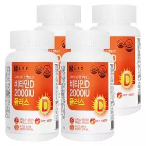 종근당 비타민D 2000IU 플러스 400mg 90캡슐 x 4박스 V