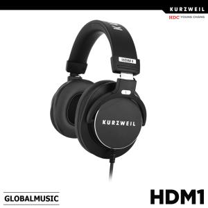 커즈와일 헤드폰 HDM1 프리미엄 모니터링 헤드폰