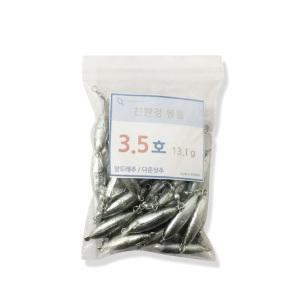 친환경 양도래추 벌크 봉돌 3.5호 40pcs 국내생산