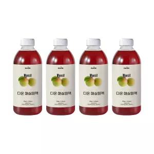 무농약 다온매실원액 3년숙성 900ml 3+1병 HACCP 제품