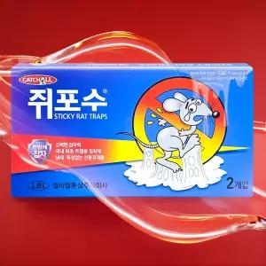엘비엘통상 쥐포수 2개입