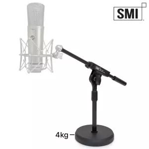 SMI MS-10T 탁상용 마이크스탠드 콘덴서마이크 스텐드 거치대 받침대