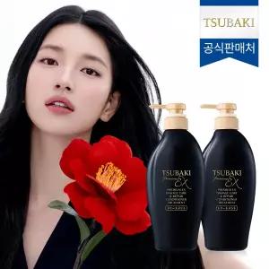 [공식] NEW 츠바키 프리미엄 EX 데미지케어 앤 리페어 컨디셔너 트리트먼트 450ml 2개