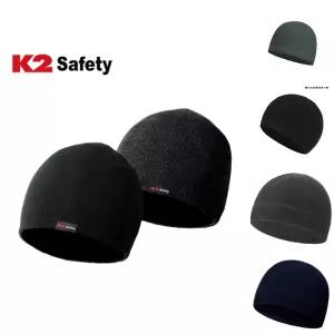 K2 세이프티 비니/자전거/무지/운동/보온/등산/모자/방한/스키/이너캡/스포츠/러닝/겨울/이너/헬멧/라이딩