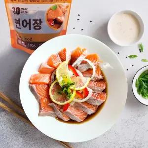 [인정식탁][남해바다] 연어장 330g