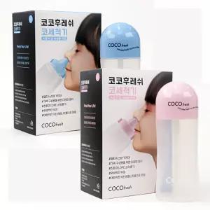코코후레쉬 코세척기 세트 분말 5포 거치대 포함 식염 세정기