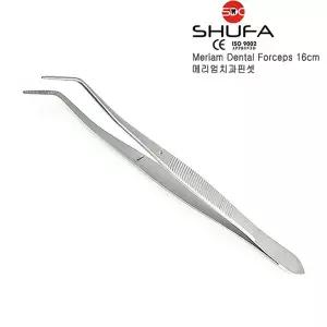 SHUFA 메리엄 치과핀셋 16cm SH004-006-16 의료용 포셉 집게