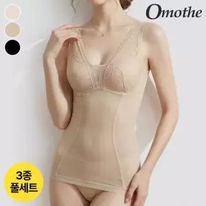 오모떼 올데이 레이스 더블 파워넷 데일리 바디쉐이퍼 3종 풀세트