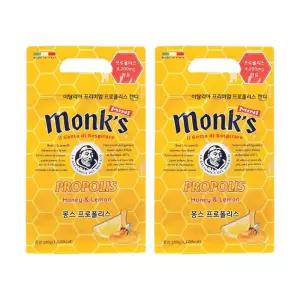 Monks 몽스 프로폴리스 허브 캔디 280g 2개 이탈리아 프리미엄 민트 수제 목 캔디