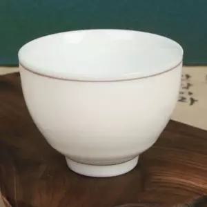 백자 투라인 찻잔전통찻잔 다기 찻잔 도자기다기 도자기찻잔 미니찻잔 찻