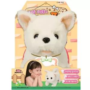 [보리보리/미미월드]우리집 귀염둥이 아기강아지 포메