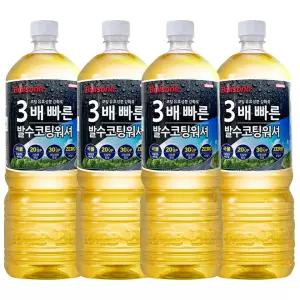 불스원 레인OK 3배 빠른 발수코팅 에탄올워셔액 1.8L x 4개