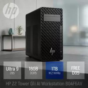 ⓒ HP Z2 타워 G1i AI 워크스테이션 B04F6AV 울트라9 285 16GB 1TB / AI 개발 포토샵 편집 업무용