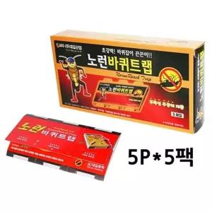 노런바퀴벌레트랩 바퀴벌레약 25P 바퀴약 바퀴끈끈이
