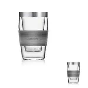 굿테라 그레이 내열유리컵 강화 홈카페 머그컵 예쁜 컵 티 잔 500ml 사마도요