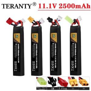 11.1V 2500mAh 리포 배터리 물총 에어소프트 BB 피스톨 전동 장난감 부품용 T/XT30 플러그