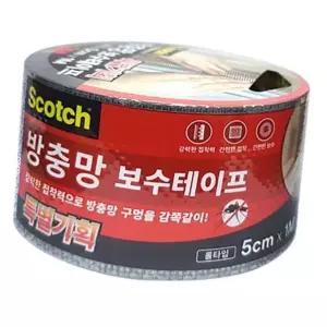 (올핀)방충망 보수테이프 롤타입 5cm x 1m