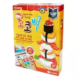 아영 (씽크보드) 초밥으로 배우는 코딩비법 주사위