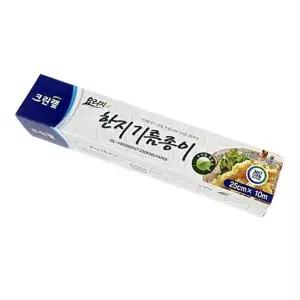 매직크린 크린랩 한지 기름종이 25cmx10m