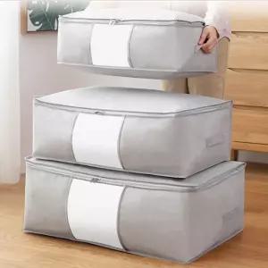 리빙박스 접이식 이불정리함 옷보관함 32L 60L 93L 자취 storage box