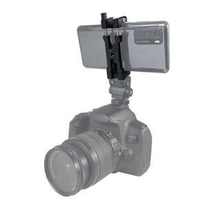 알루미늄 휴대폰 클립 클램프 모니터 브래킷 거치대 62-87mm 스마트폰용 Arri 로케이팅 홀 퀵릴리즈 1/인치
