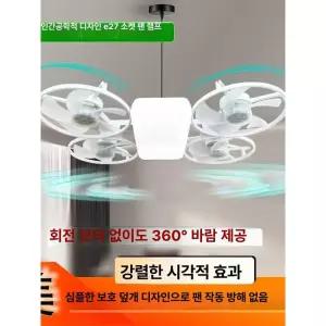 날개없는실링팬 드론 모양 속도 침실 침실용 밍이 저소음