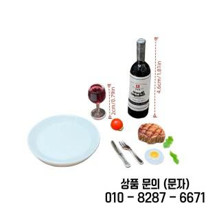 인형집 미니어처 장면 디스플레이 와인 병 스시 음식 놀이용 레드 매트 종이 모델 H