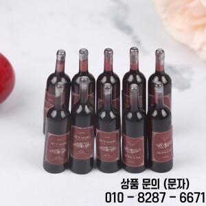 10Pcs 1/12 인형 집 미니 병 스파클링 워터 세트 시뮬레이션 음료 모델 장난감 장식 액세서리