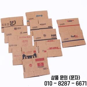 5Pcs/1Set 1:12 미니 시뮬레이션 카톤 익스프레스 모조 골판지 상자 인형 집 가구 액세서리 장식