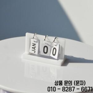 인형 집 달력 장면 모델 가구 미니 멀티 컬러 액세서리 책상 장난감 1/6 체중계