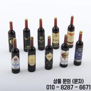 인형 집 10pcs 미니 위스키 병 1:12 음료 홈 주방 바 모델 장식 액세서리