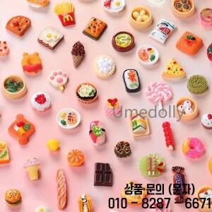 귀여운 New1:6 소형 집 슈퍼마켓 음식 Blyth BJD 주방 액세서리 용 미니 케이크