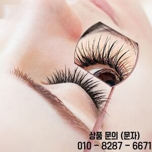 2PCS 속눈썹 기술자 거울   5배 확대 및 분리 가능 살롱 가정용 휴대용 연장 도구 (스테인리스 스틸)