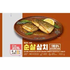 무무 가시제거 99.9% 순살 삼치 필렛 600G -2팩