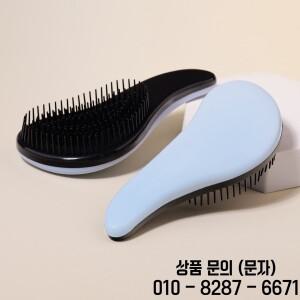 2pc 소형 헤어 빗 여성 및 남성용 경량 브러시 곱슬머리용 스트레이트 드라이 실제 가발용 특수