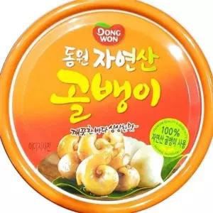 자연산 골뱅이 골뱅이 요리 국산 술안주 안주 구이 해산물 자취생 수산물 조림용 통조림 조개류 재료 제품