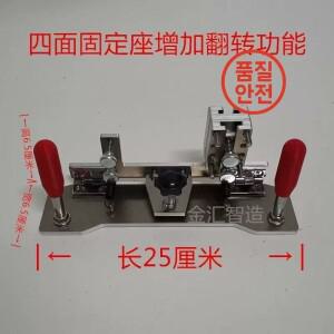 4면 V 클립 새로운 휴대용 교환 벨트 샌딩 머신 DIY 블레이드 도구 전문 고정 샤프닝 홀더 kn