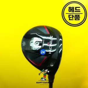 테일러메이드 스텔스2 플러스 5번우드 헤드 18도 민트급 중고 헤드커버 있음