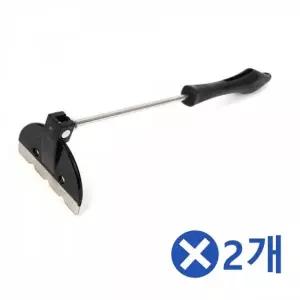 크릴커터 분쇄 낚시 조절 커터 밑밥 낚시칼 믹서 각도