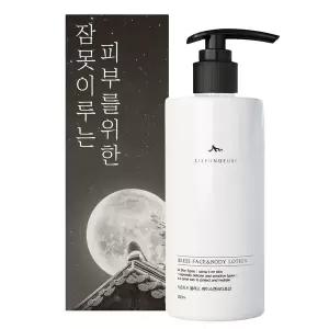 페이스 바디로션