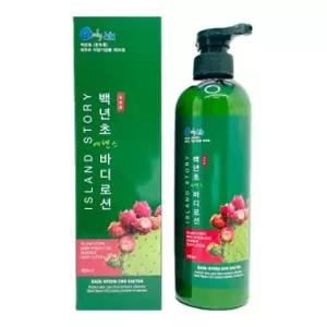 아일랜드스토리 Only Jeju 백년초 에센스 바디로션