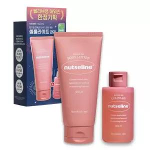 아로마 넛 슬림핏 바디 2종 셀룰라이트 관리 세트 바디로션 200ml + 오일워시 105ml
